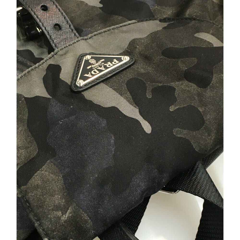 Prada Camouflage Drawstring Backpack - image 7